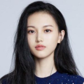 Shen Yujie