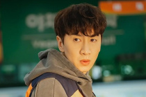 Lee Kwang Soo