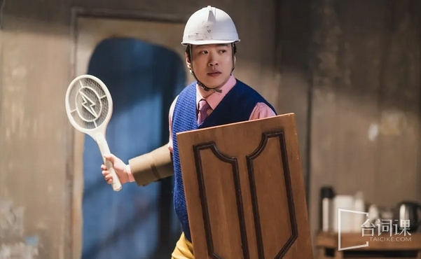 Ahn Jae-hong