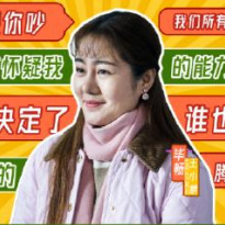 毕畅