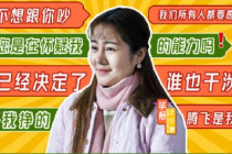 畢暢