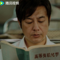 张颂文