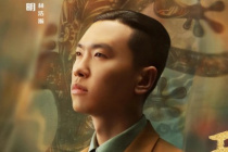 陳天明