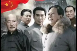 開國將帥授銜1955