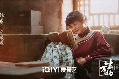 《生万物》经典台词