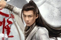 刘宇宁